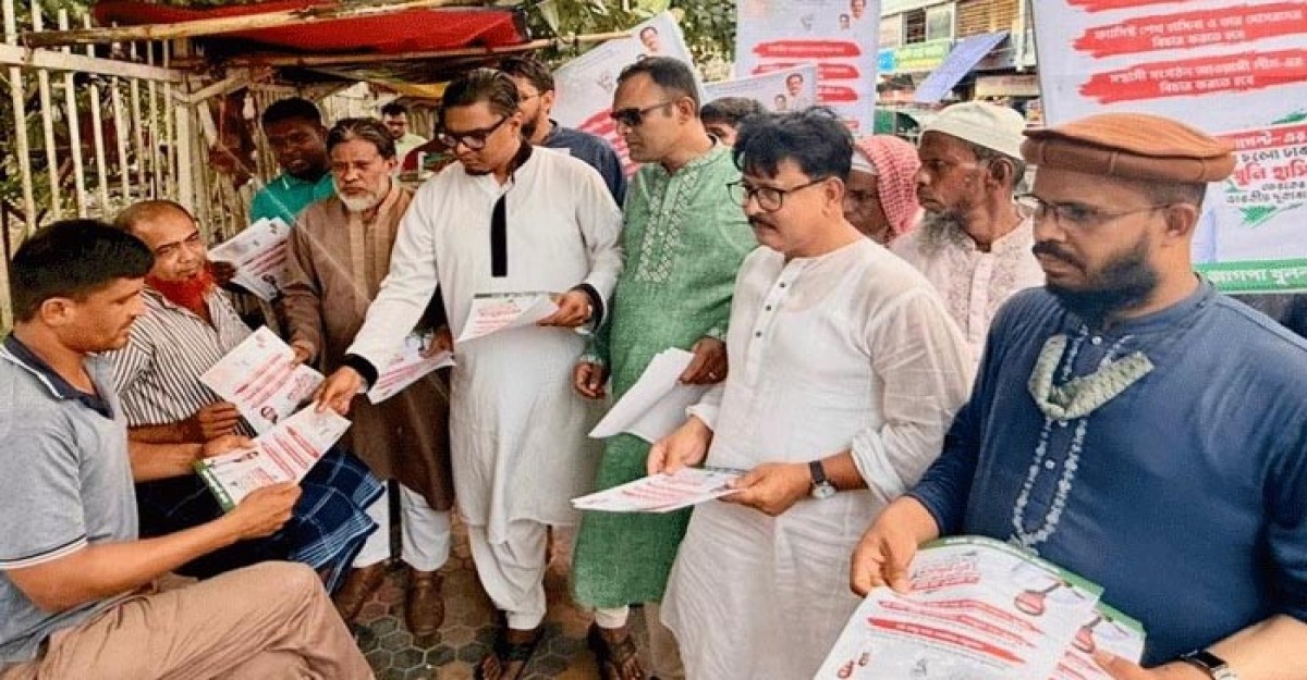গোপালকে দিল্লি পাঠিয়ে, গোপালগঞ্জকে আবুসাইদগঞ্জ বানাতে হবে: রাশেদ প্রধান