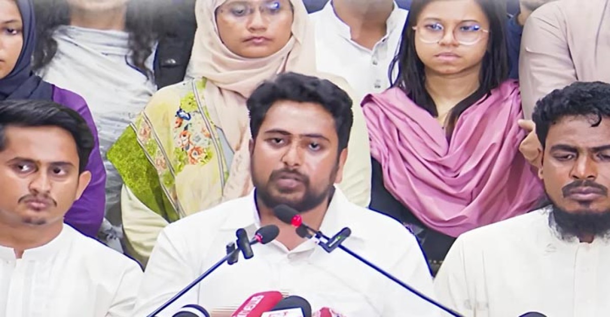 নতুন কর্মসূচি দিল এনসিপি’র আহ্বায়ক নাহিদ ইসলাম