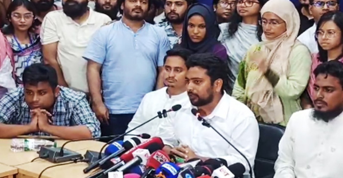 মুজিববাদী সন্ত্রাসীদের’ বিরুদ্ধে লড়াইয়ের ঘোষণা নাহিদ ইসলামের