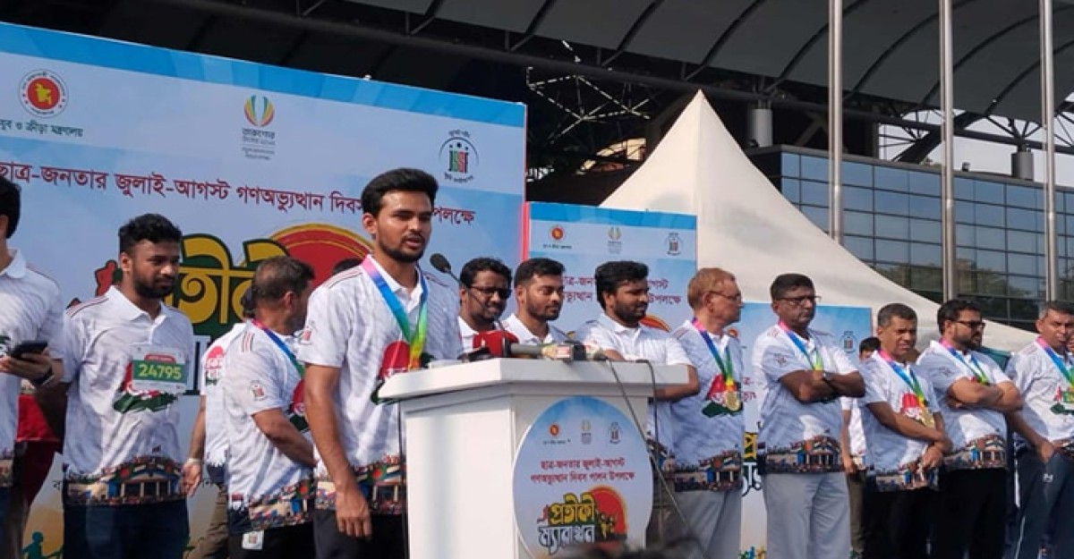 জুলাই-আগস্ট অভ্যুত্থানের স্বপ্ন বাস্তবায়ন করতে হবে: আসিফ মাহমুদ