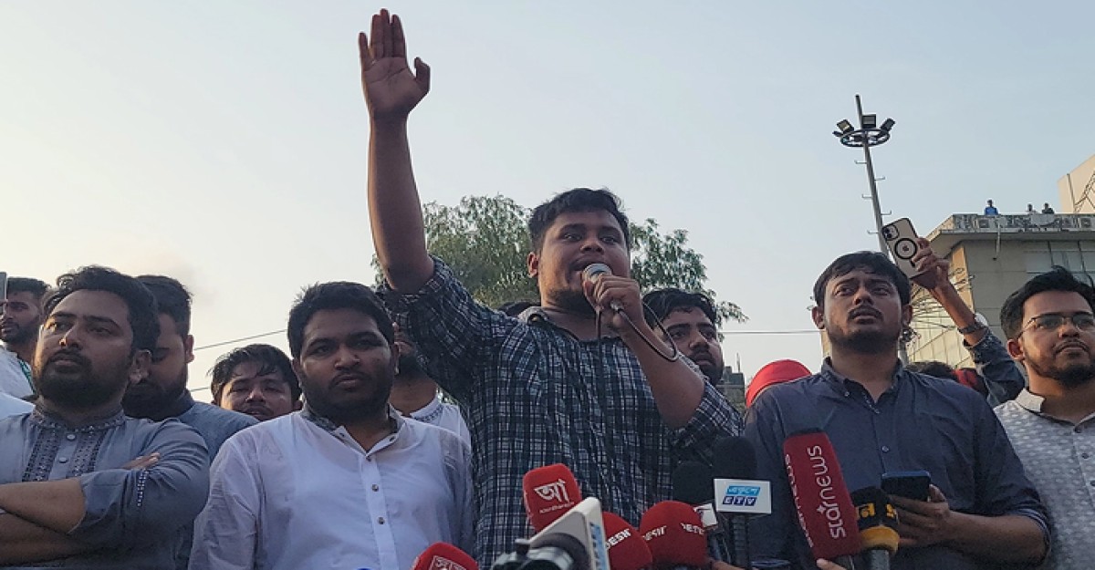 আ.লীগ তওবার সুযোগও হারিয়েছে: হাসনাত আব্দুল্লাহ