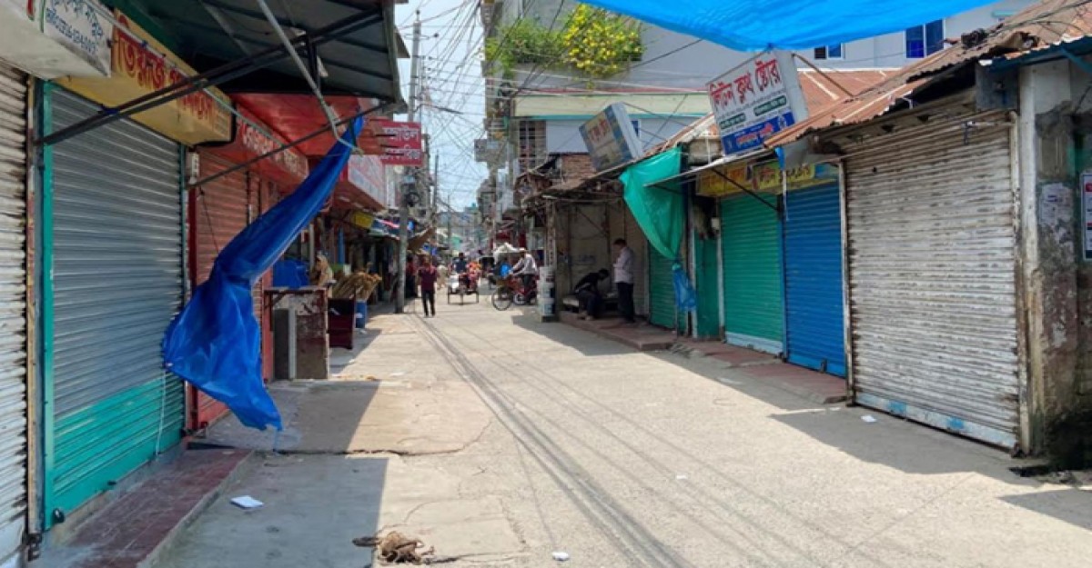 গোপালগঞ্জে বন্ধ বেশিরভাগ দোকানপাট, জনমনে এখনো আতঙ্ক