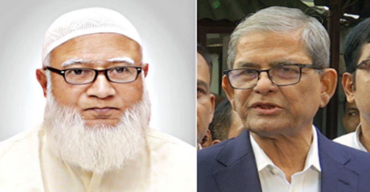 জামায়াতের আমিরকে দেখতে হাসপাতালে যাচ্ছেন মির্জা ফখরুল
