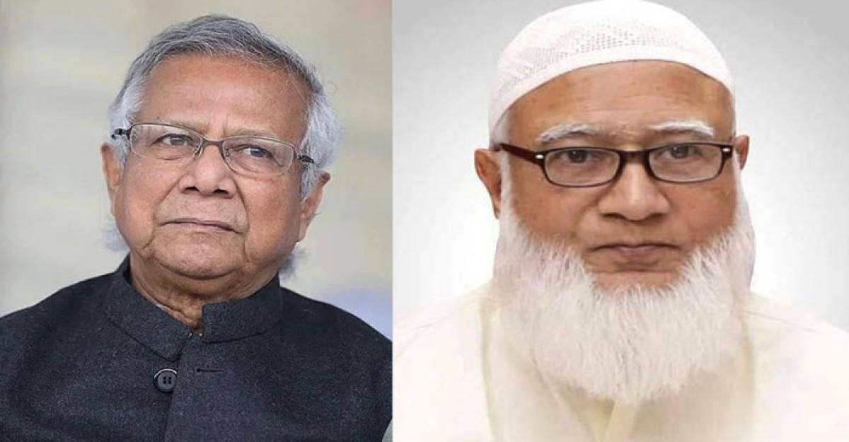 প্রধান উপদেষ্টার সহমর্মিতা স্মরণীয় হয়ে থাকবে: জামায়াত আমির