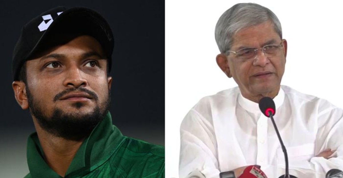 দেশের ক্রিকেটে সাকিবের ফেরা নিয়ে যা বললেন মির্জা ফখরুল