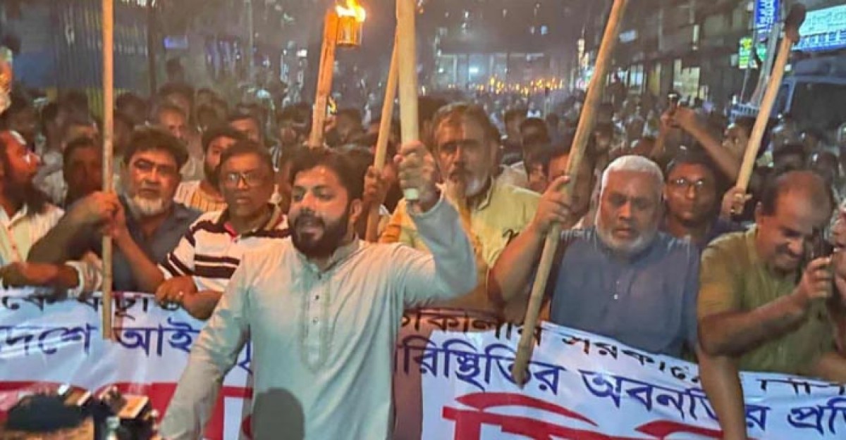 জুলাই শহীদরা জানতো না তাদের আত্মত্যাগে কারো মাঝে ক্ষমতার লোভ জাগবে: ইশরাক