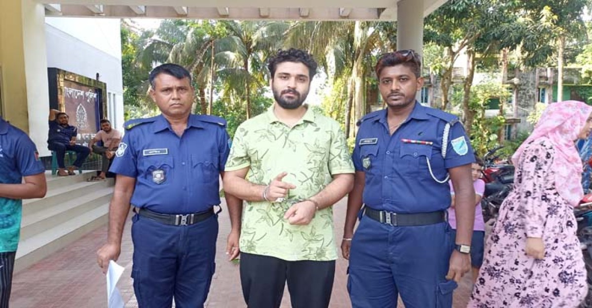 শরীয়তপুরের ভেদরগঞ্জে যুবলীগ নেতা গ্রেফতার