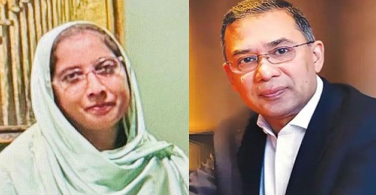 ‘তারেক রহমানের চাচাতো বোন’ মাইলস্টোনের সেই সাহসী শিক্ষিকা মাহরিন