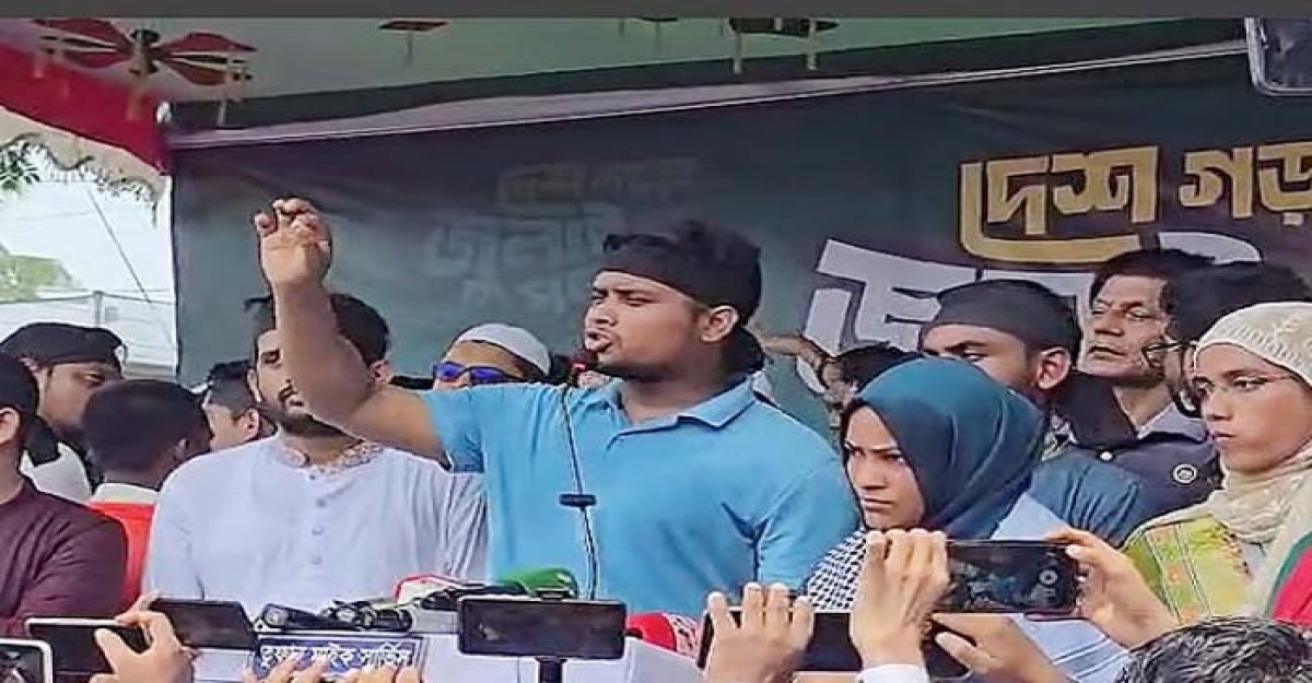 ড. ইউনূসের স্বজনপ্রীতির বড় উদাহরণ বর্তমানের স্বাস্থ্য উপদেষ্টা: হাসনাত