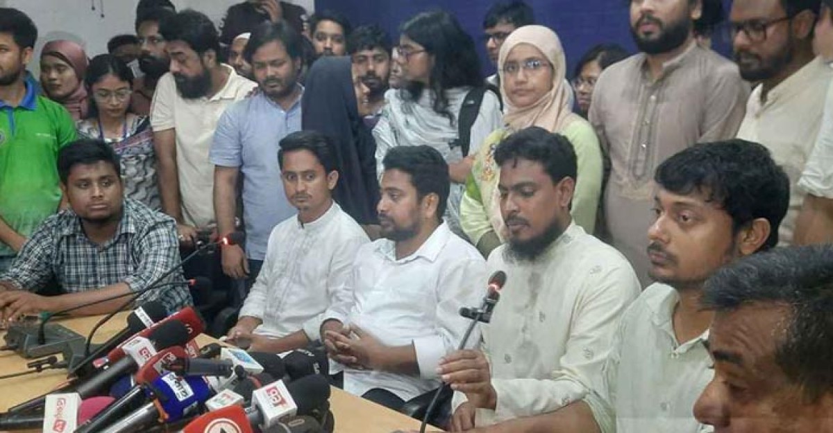 নির্বাচন কমিশন গঠনে রাষ্ট্রপতির একক সিদ্ধান্ত চায় না: আখতার হোসেন