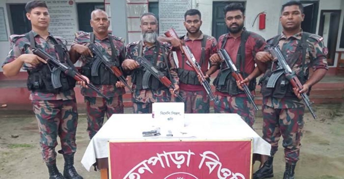 মহেশপুর সীমান্তে বিজিবির অভিযানে বিদেশি অস্ত্র ও গুলি উদ্ধার