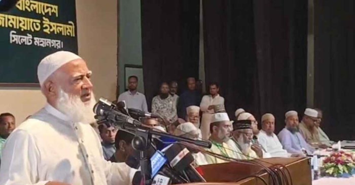 আমরা দুর্নীতিমুক্ত বাংলাদেশ গড়ার স্বপ্ন দেখছি: ডা. শফিকুর রহমান