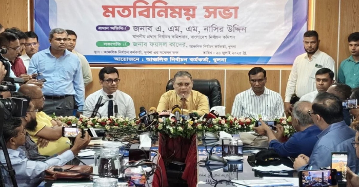 আগামী নির্বাচনে অস্ত্রের চেয়েও ভয়াবহ হুমকি হতে পারে এআই: সিইসি