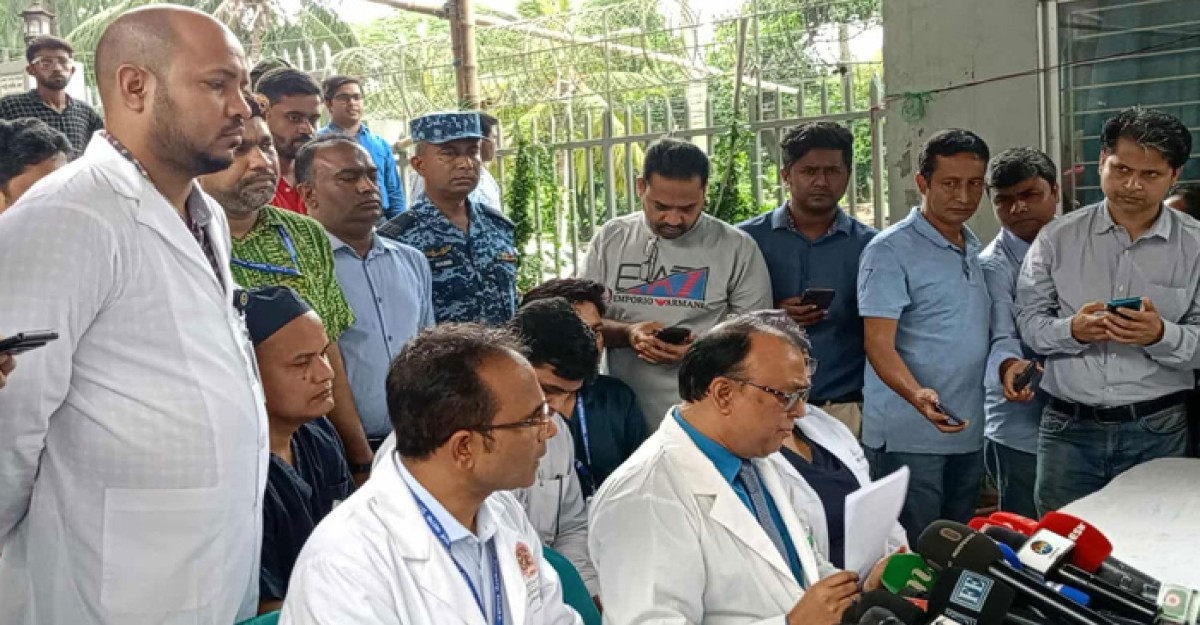 মাইলস্টোন ট্র্যাজেডি: দুই শিক্ষার্থীকে রিলিজ দেওয়া হচ্ছে, ভর্তি আছে ৩৬ জন