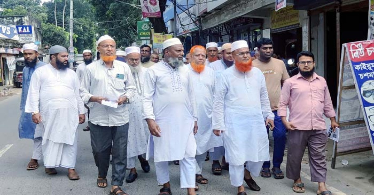 সদরপুরে জামায়াতে ইসলামী প্রার্থীর গণসংযোগ