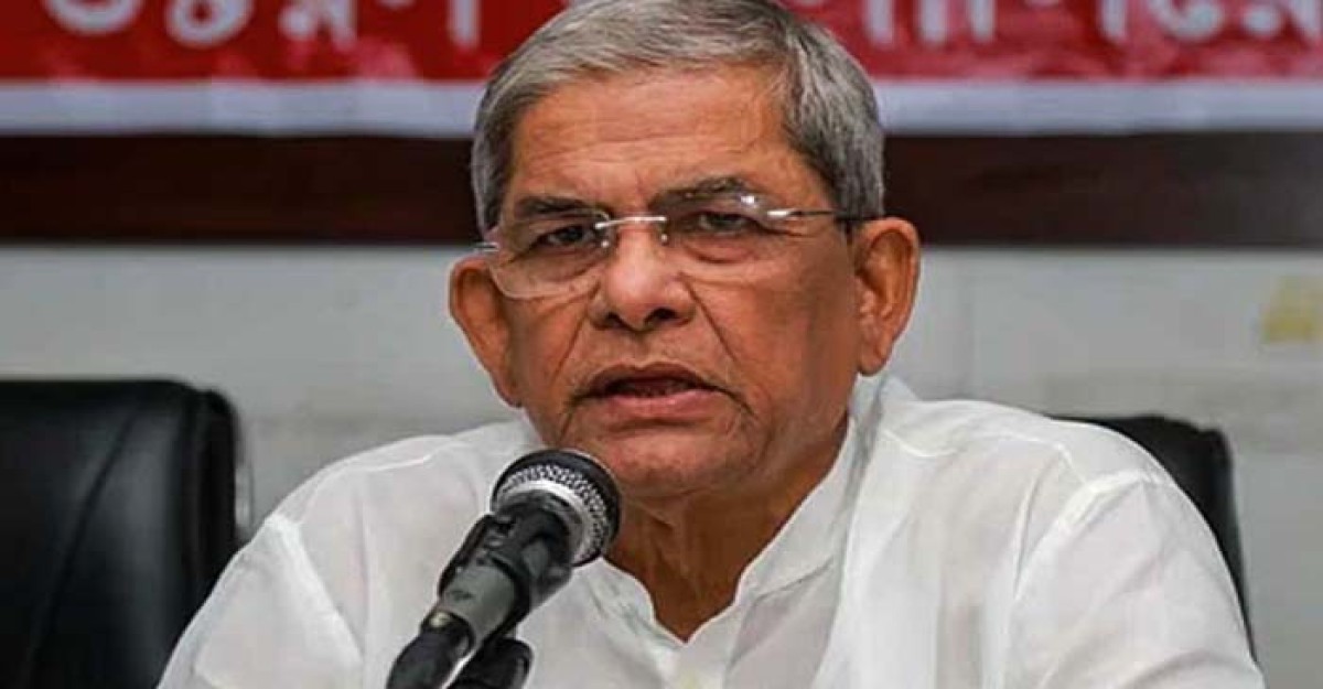 বাংলাদেশকে নতুন করে গড়ে তোলার চেষ্টা করছেন তারেক রহমান: মির্জা ফখরুল