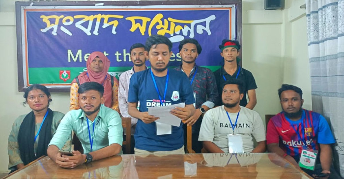 শ্রীমঙ্গলে এনসিপির কেন্দ্রীয় নেতা প্রীতম দাশের নেতৃত্ব না মানার ঘোষণা