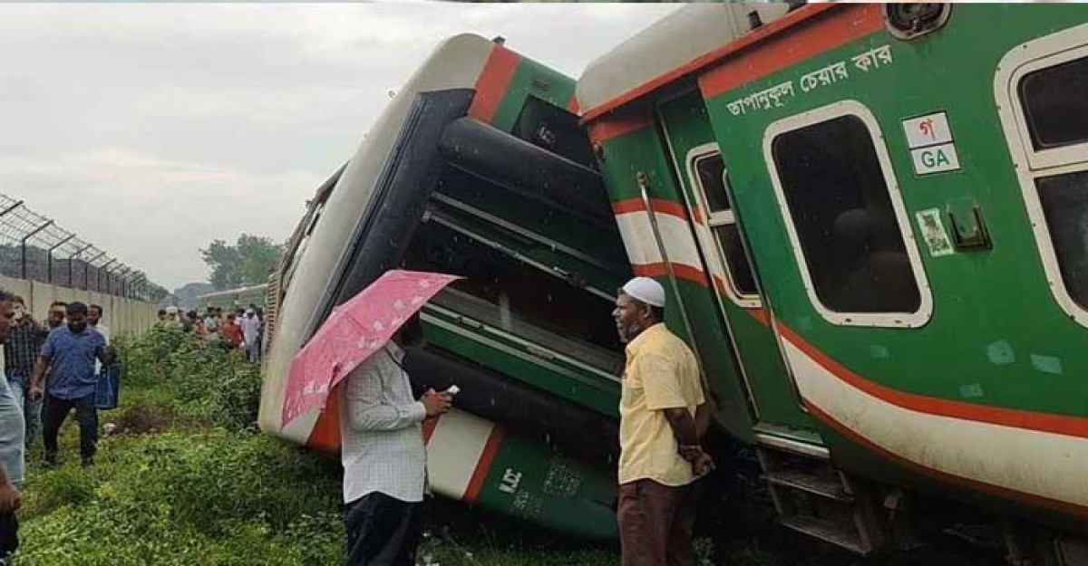 লালমনিরহাটে ২ ট্রেনের মুখোমুখি সংঘর্ষ, রেল যোগাযোগ বন্ধ