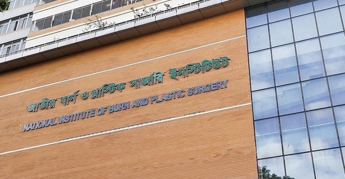 মাইলস্টোন ট্রাজেডি: বার্ন ইনস্টিটিউটে ভর্তি ৩৩, আশঙ্কাজনক ৩