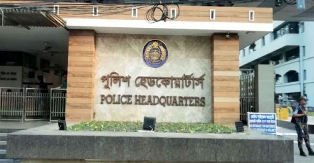 ছাত্রজনতার গণঅভ্যুত্থানকালের ১৫টি মামলায় চার্জশিট দাখিল