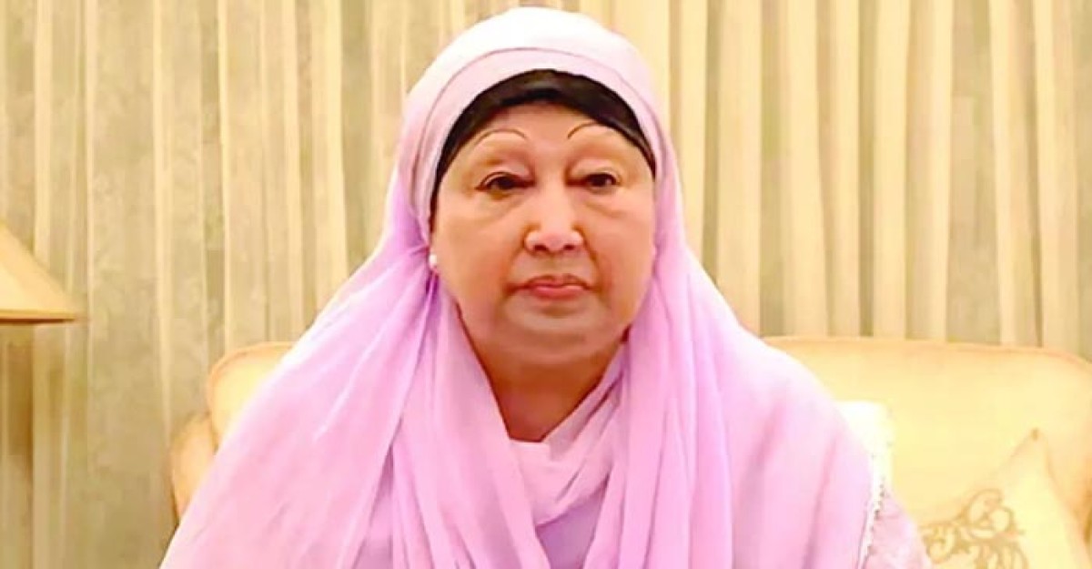 যুক্তরাজ্যে মাল্টিপল ভিসার আবেদন খালেদা জিয়ার