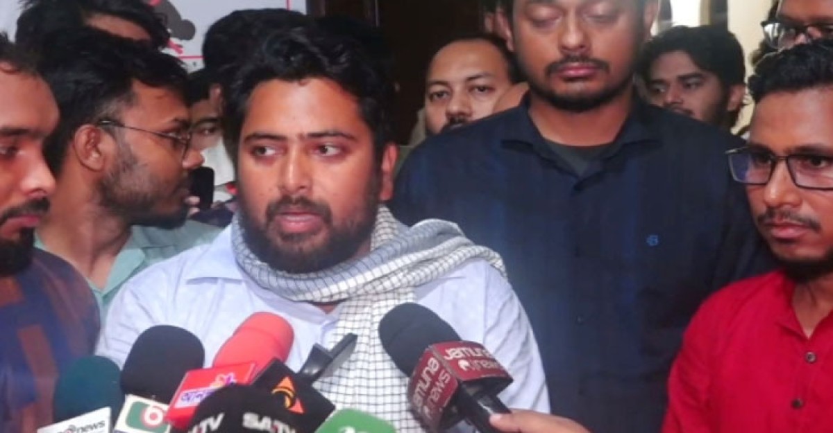 ভাসানী ছিলেন শ্রমিক-মেহনতি মানুষের রাজনীতিবিদ: নাহিদ ইসলাম