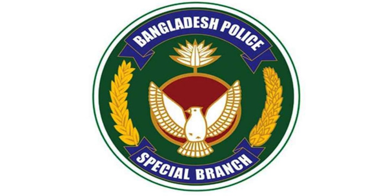 আ.লীগের হামলার আশঙ্কা, ১১ দিন সারাদেশে বিশেষ সতর্কতা জারি