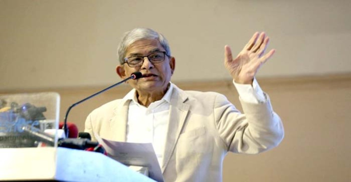 বিএনপি ক্ষমতায় গেলে শহীদ পরিবারদের পুনর্বাসনের উদ্যোগ নেবে