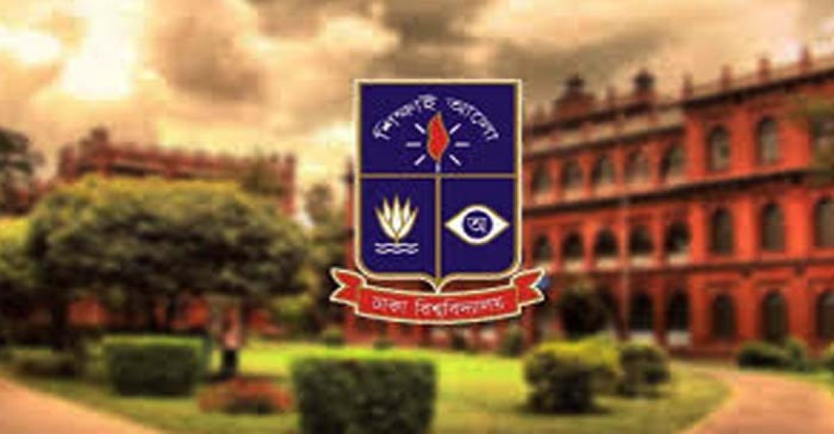 ডাকসুর তফসিল ঘোষণা, নির্বাচন ৯ সেপ্টেম্বর