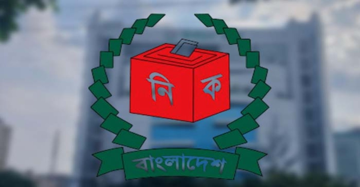 ১০ আগস্ট খসড়া, ৩১ আগস্ট চূড়ান্ত ভোটার তালিকা প্রকাশ