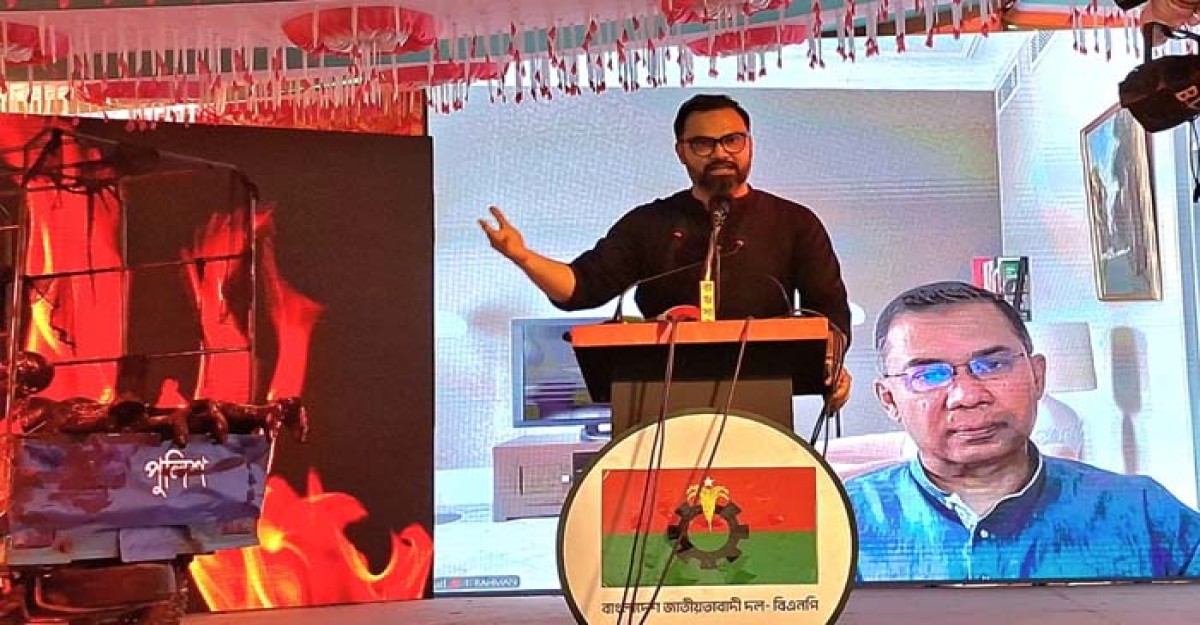 শোককে শক্তিতে রূপান্তর করতে হবে: আমিনুল হক