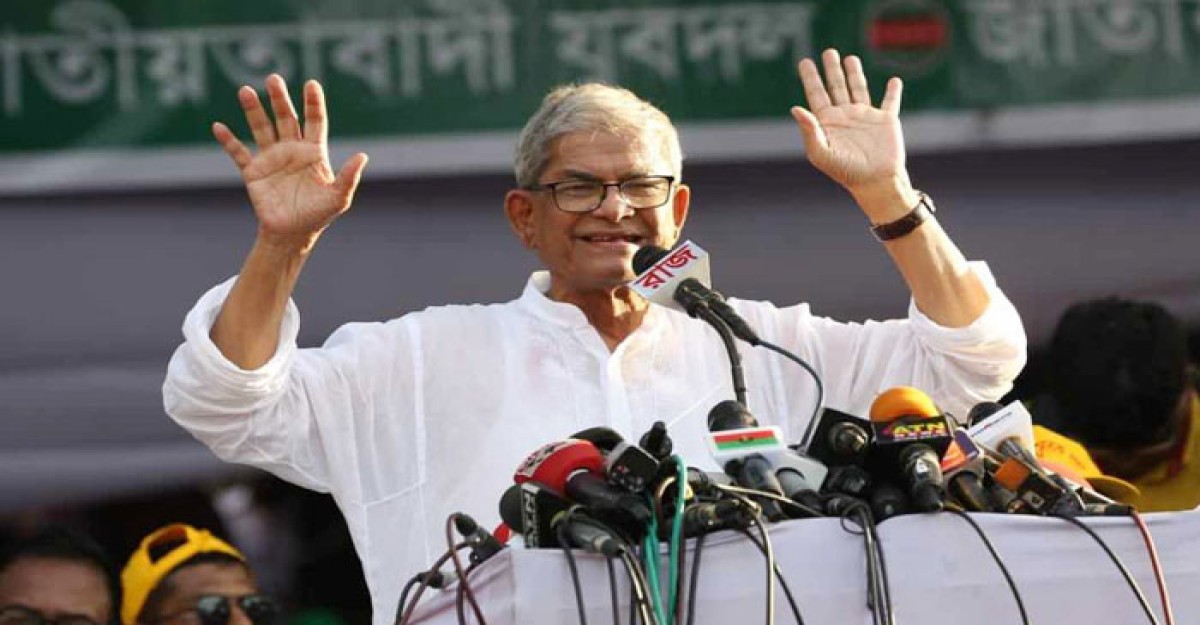 বিএনপির নির্বাচন দাবির যৌক্তিকতা এখন প্রমাণিত: মির্জা ফখরুল