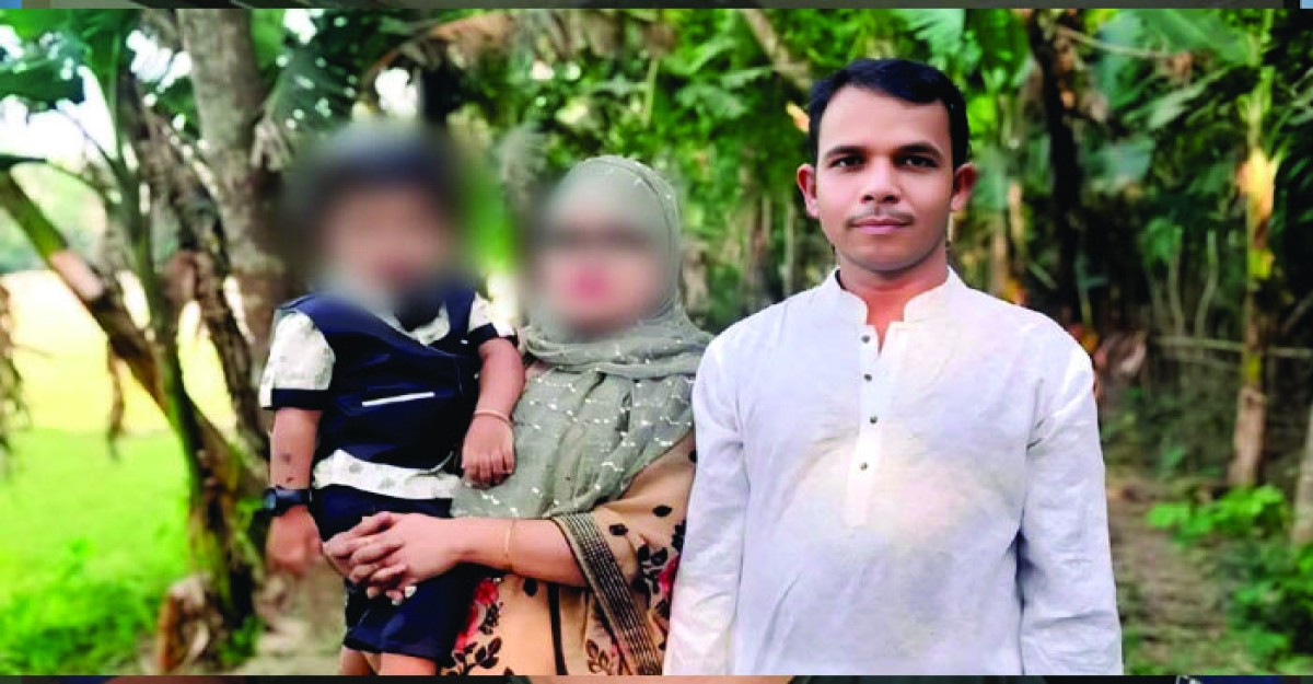 স্ত্রীকে হত্যার পর থানায় এসে স্বামীর আত্মসমর্পণ
