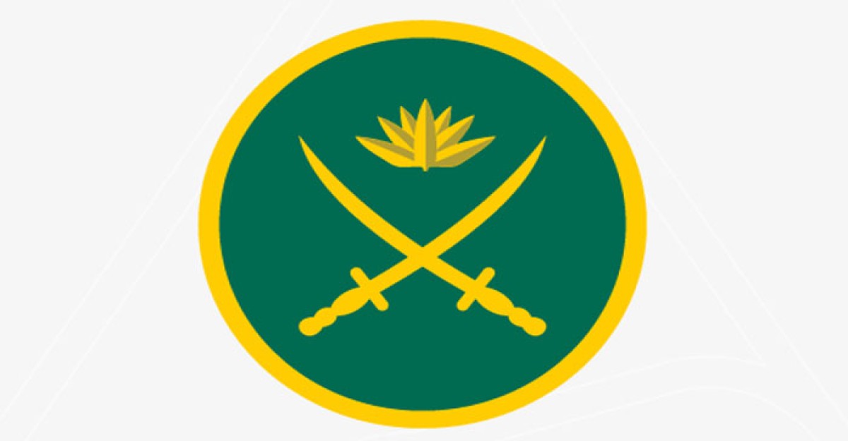 সেনাবাহিনীর সংবাদ বিজ্ঞপ্তি