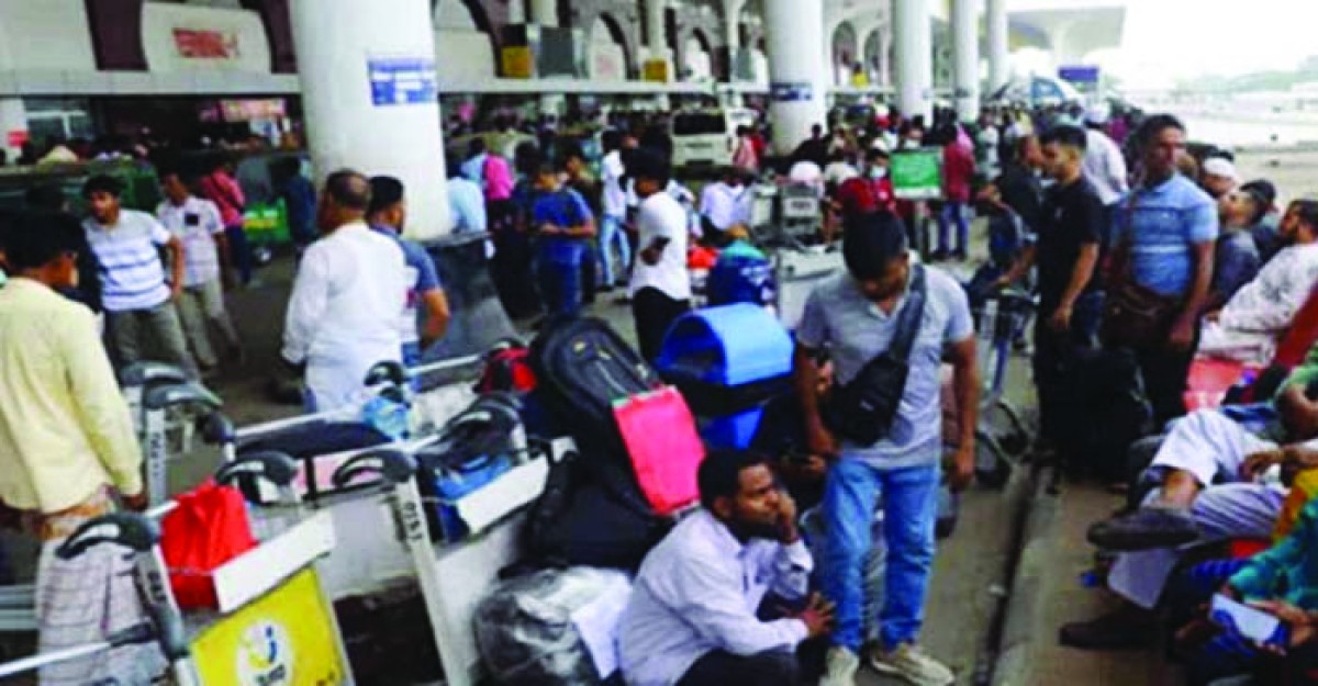 মালয়েশিয়ায় যেতে না পারা কর্মীদের জন্য সুখবর
