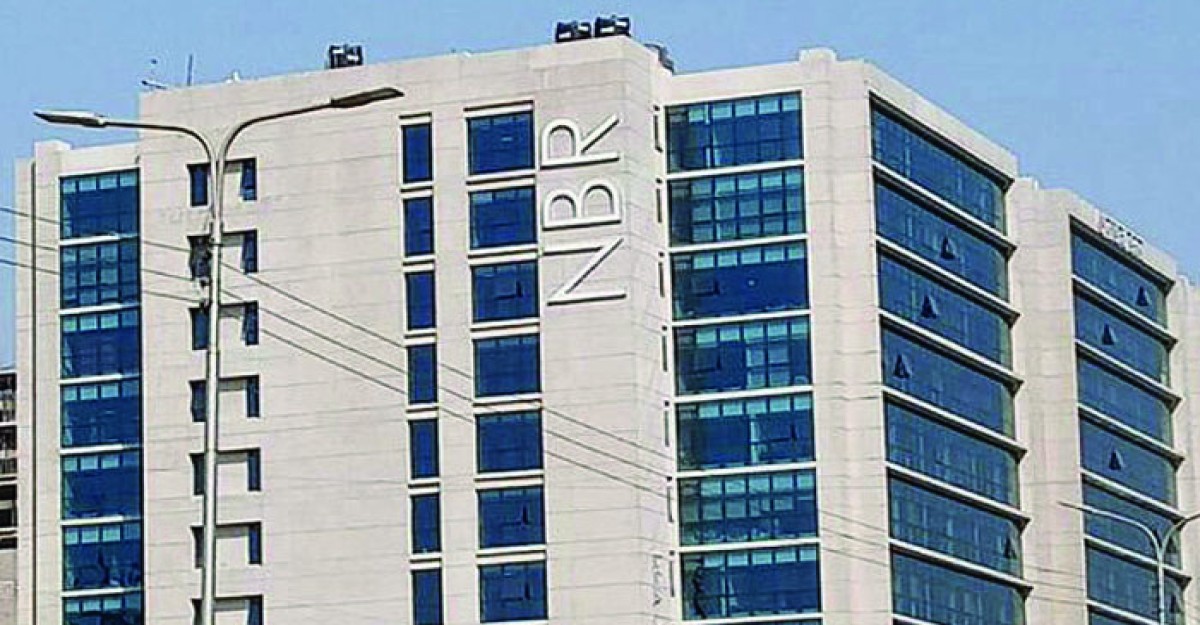 অনলাইনে আয়কর রিটার্ন জমা বাধ্যতামূলক