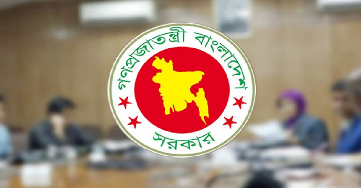 টানা ৫ দিনের ছুটির সুযোগ, কীভাবে মিলতে পারে