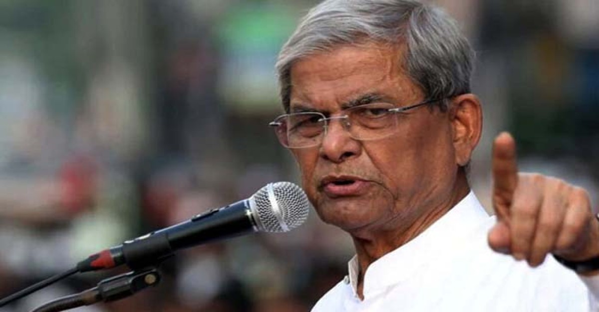 ভারতবর্ষে আমাদের বন্ধু খুব কম: মির্জা ফখরুল