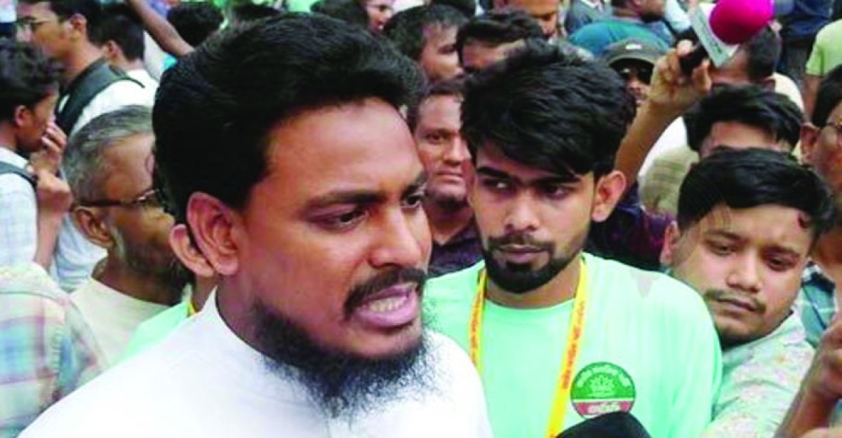 নতুন বাংলাদেশের ইশতেহার হবে পথপ্রদর্শক: আখতার