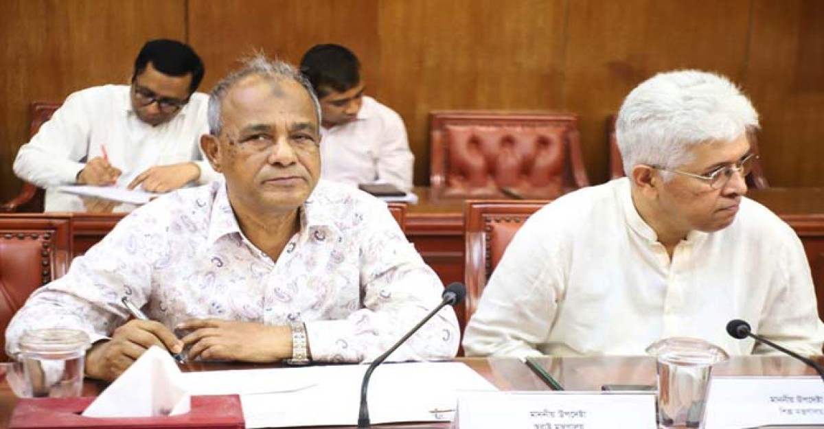 নির্বাচনের আগ পর্যন্ত অভিযান চলবে: স্বরাষ্ট্র উপদেষ্টা