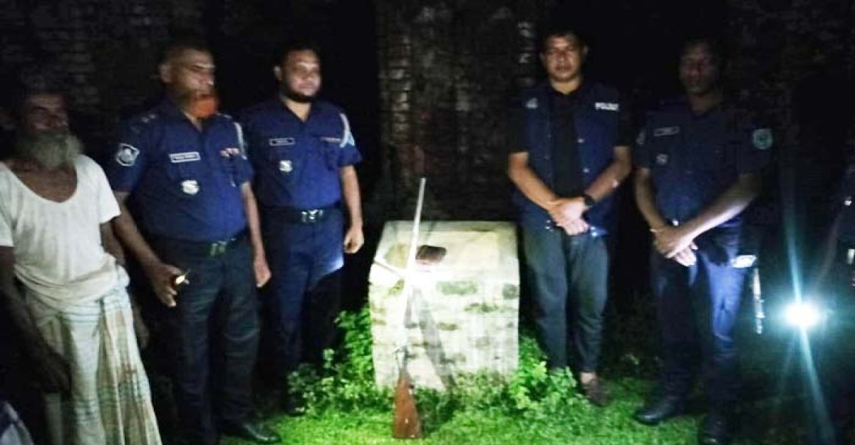 পীরগাছায় ঐতিহাসিক জমিদারবাড়ি থেকে বন্দুক ও গুলি উদ্ধার