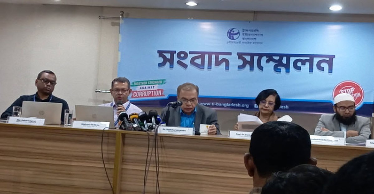 ১১ মাসে পুলিশের বিরুদ্ধে ৭৬১ মামলা : টিআইবি