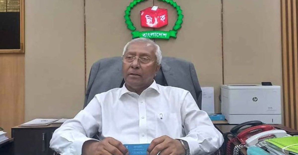 সেপ্টেম্বরে বাংলাদেশে আসছে ইইউ পর্যবেক্ষক দল: ইসি সচিব
