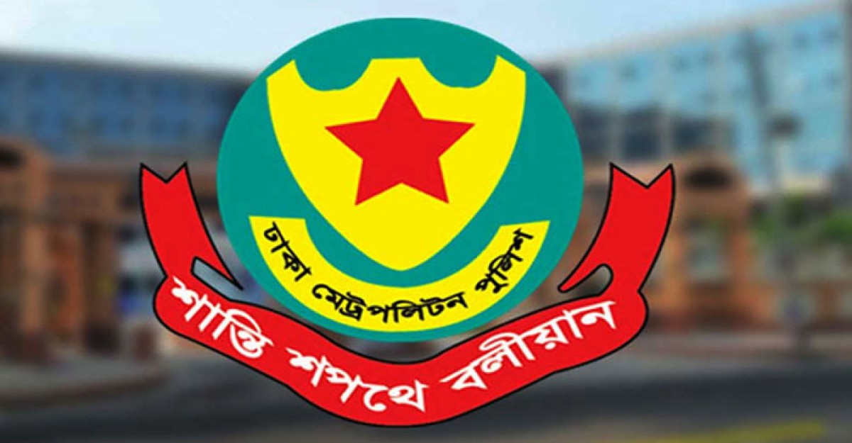 জুলাই গণঅভ্যুত্থান দিবস, যেসব সড়ক এড়িয়ে চলতে বললো ডিএমপি