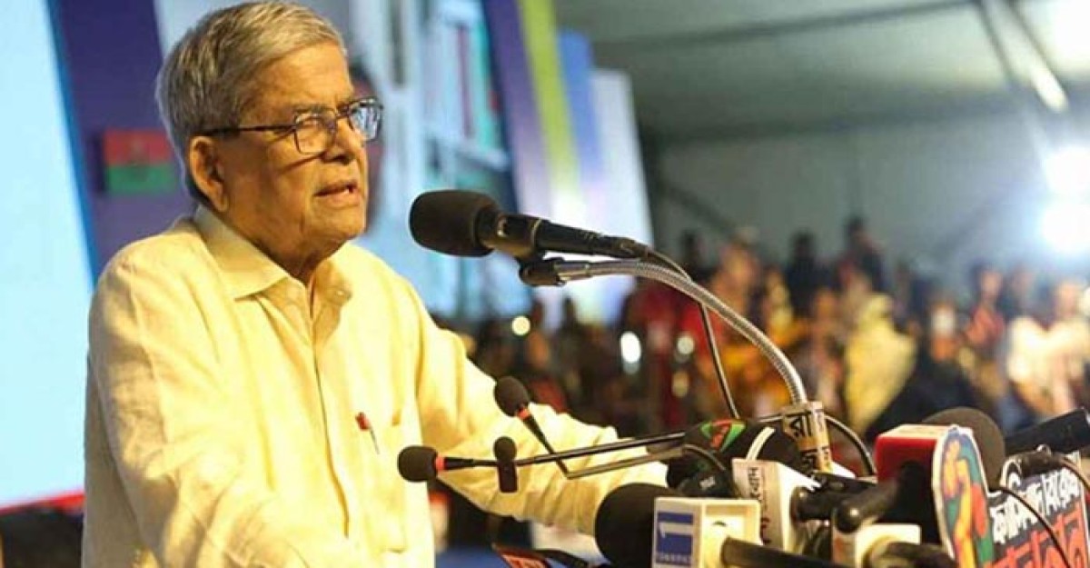 তারেক রহমান হ্যাজ অ্যা ড্রিম, সেই ড্রিম নিয়েই আমরা এগিয়ে যাব: মির্জা ফখরুল