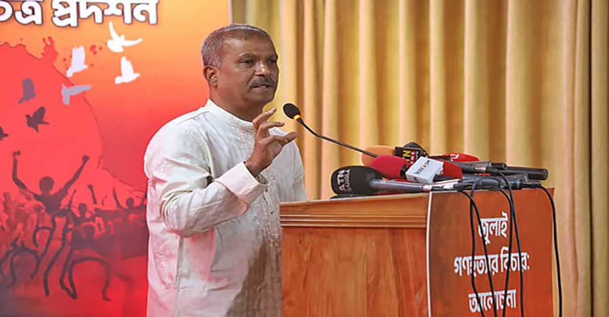 শেখ হাসিনার ওপর অনেকগুলো পিএইচডি হওয়া উচিত: আইন উপদেষ্টা