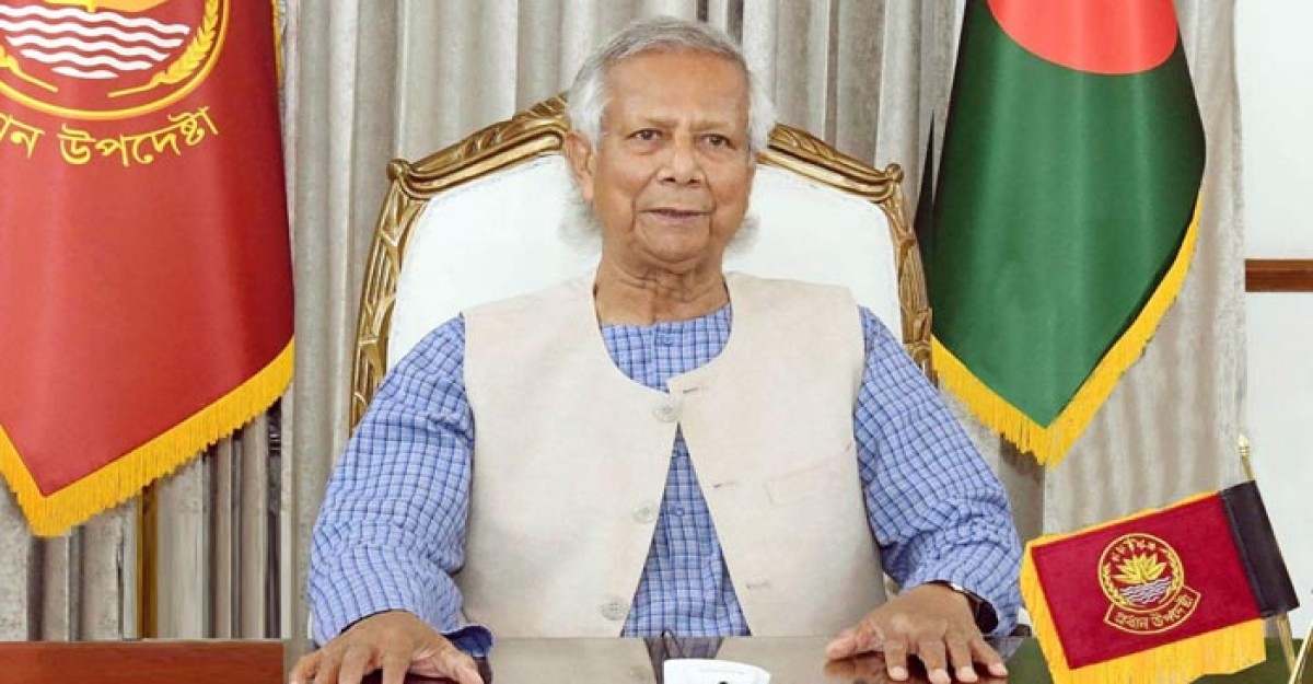 রাতে জাতির উদ্দেশে ভাষণ দেবেন প্রধান উপদেষ্টা