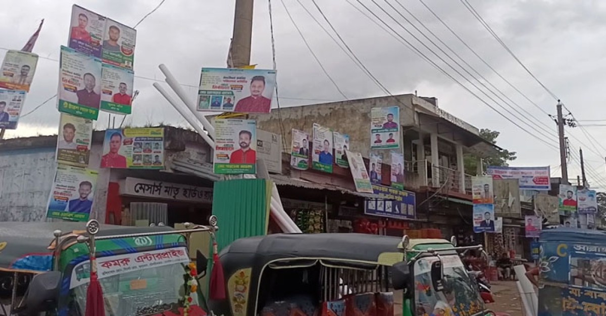মৌলভীবাজার চাঁদনীঘাট শাখার সড়ক পরিবহন শ্রমিক ইউনিয়নের নির্বাচন নিয়ে ধ্রুমজাল