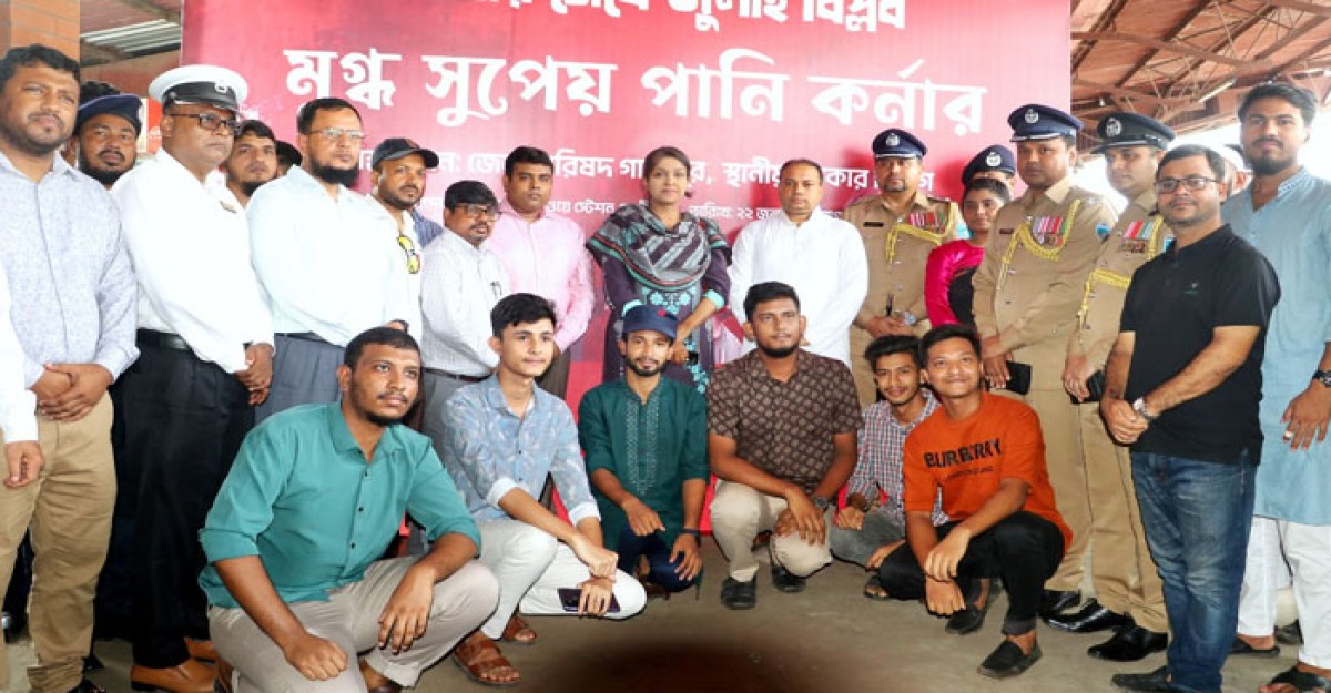 জয়দেবপুর স্টেশনে ‘মুগ্ধ পানির কর্নার’, যাত্রীদের জন্য ব্যতিক্রমী মানবিক উদ্যোগ