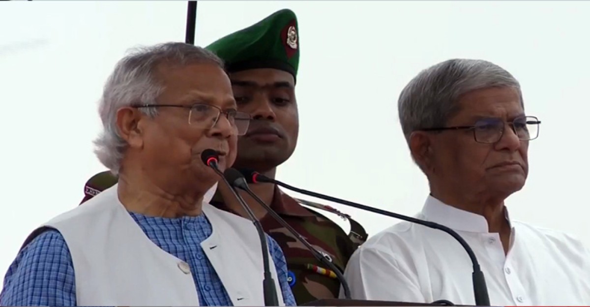 জুলাই ঘোষণাপত্র পাঠ শুরু